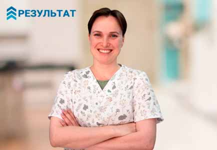 Как работает частный вытрезвитель в Хабаровске Врач в частной клинике Результат